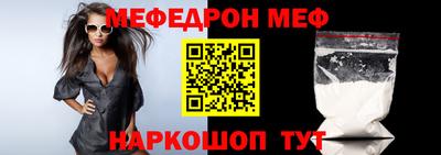 MDMA Гусь-Хрустальный