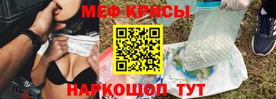 мдпв Гусев