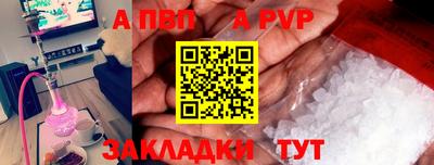 MDMA Гусь-Хрустальный