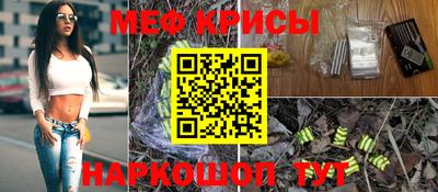 MDMA Гусь-Хрустальный