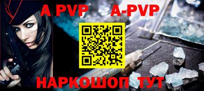 эйфоретик Чебоксары