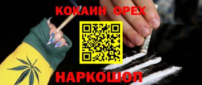 MDMA Гусь-Хрустальный