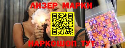 MDMA Гусь-Хрустальный