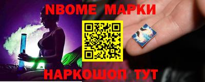 MDMA Гусь-Хрустальный