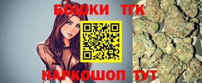 MDMA Гусь-Хрустальный