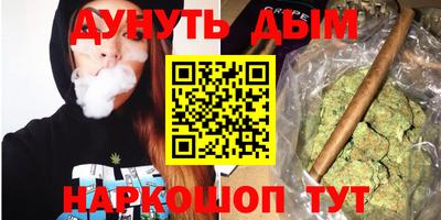 MDMA Гусь-Хрустальный