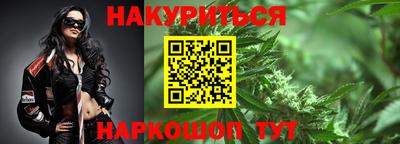 MDMA Гусь-Хрустальный