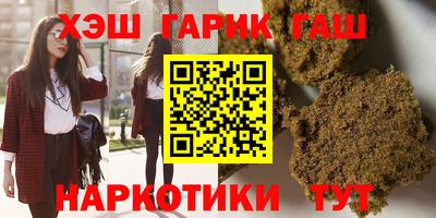 MDMA Гусь-Хрустальный