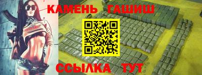 мдпв Гусев