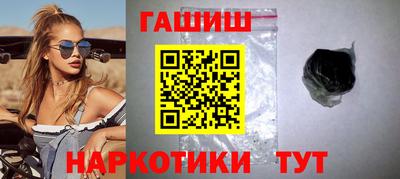 мдпв Гусев