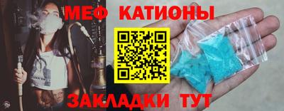 мдпв Гусев