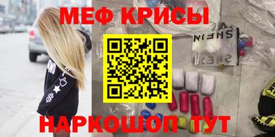 мдпв Гусев