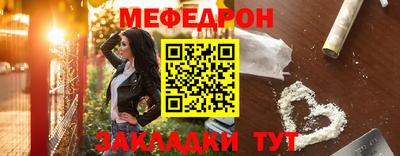 мдпв Гусев