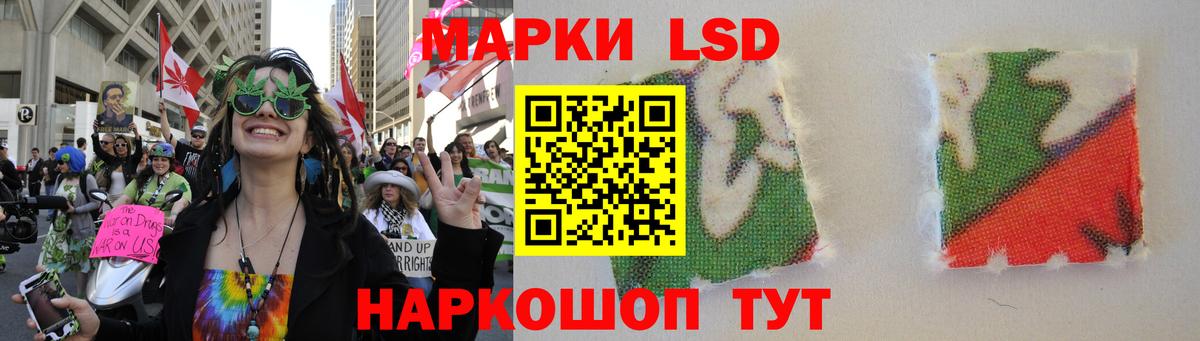 Мелеуз  ЛСД экстази ecstasy  Вход с VPN  ЛСД экстази ecstasy 
